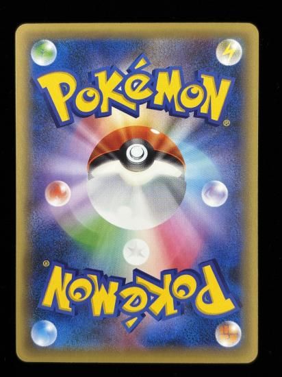 【状態A】●ゲノセクト（028/036）