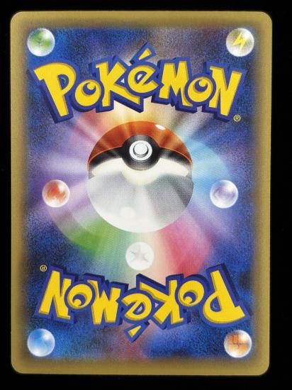 【状態A】●ゲノセクト（028/036）