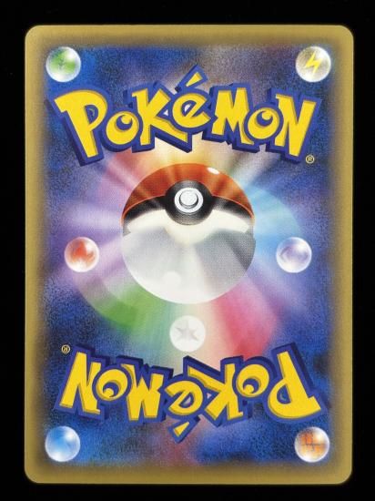 【状態A】●ジラーチ（026/032）