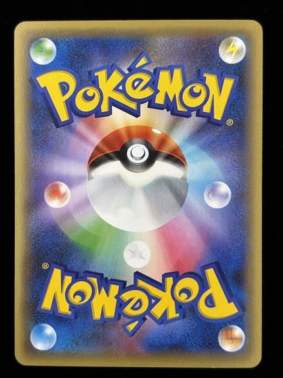 【状態A】●ジラーチ（026/032）