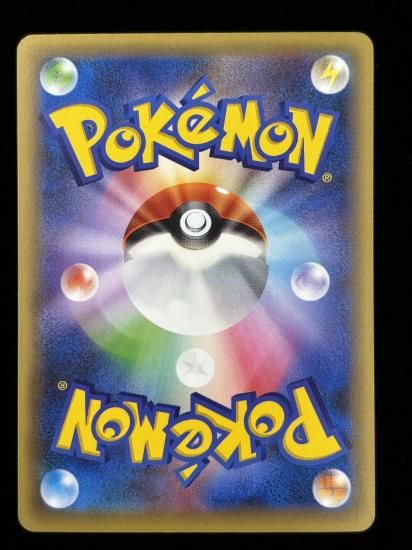 【状態A】●ジラーチ（026/032）