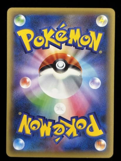 【状態B】●ジラーチ（026/032）