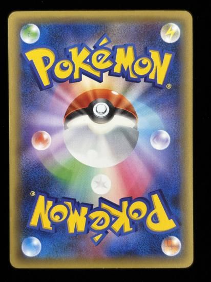 【状態B】●ファイヤー（005/036）