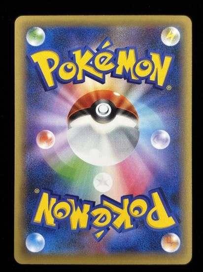 【状態B】●スイクン（010/036）