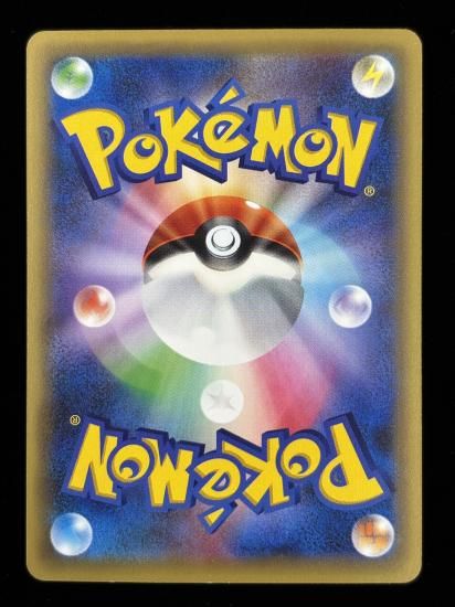 【状態B】●スイクン（010/036）