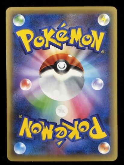 【状態B】●スイクン（010/036）