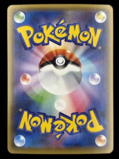 【状態B】●ピカチュウ（036/131）