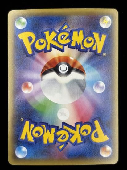 【状態B】●ピカチュウ（036/131）