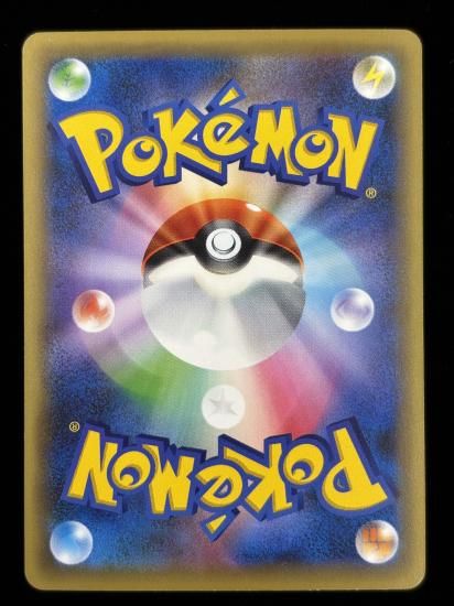 【状態B】●アルセウス（035/036）