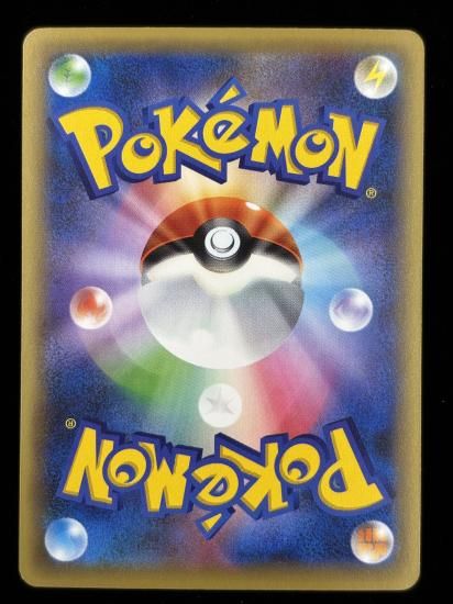 【状態B】●アルセウス（035/036）