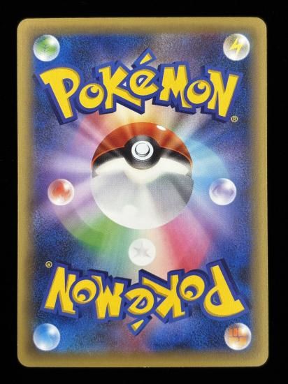 【状態B】●アルセウス（035/036）