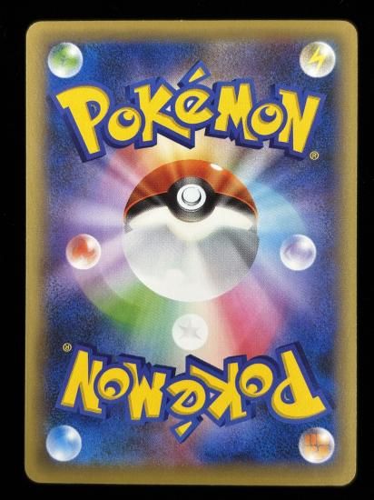 【状態B】●アルセウス（035/036）