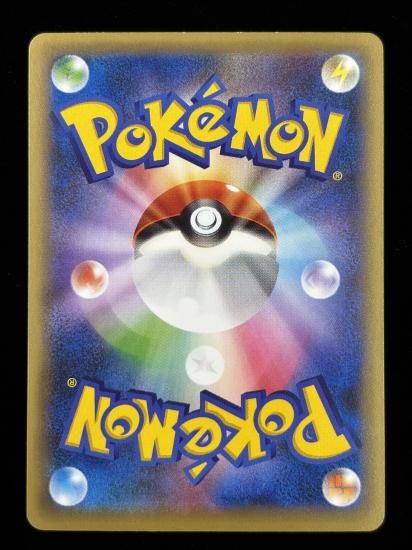 【状態B】●シェイミ（003/036）