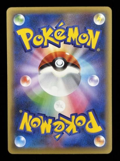 【状態B】●シェイミ（003/036）