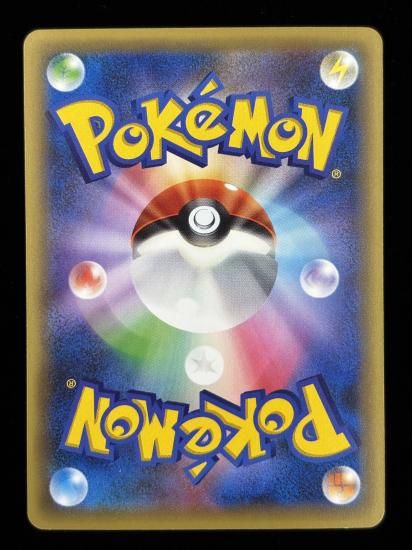 【状態B】●ミュウ（016/036）