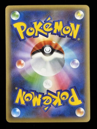 【状態B】●セレビィ（001/036）