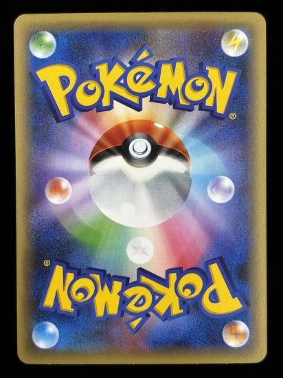 【状態B】●セレビィ（001/036）