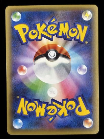 【状態B】●ゲノセクト（029/036）