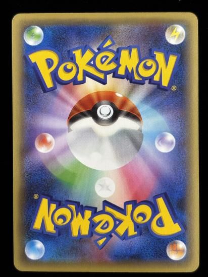 【状態B】●ゲノセクト（029/036）