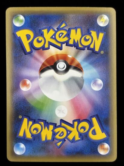 【状態B】●ボルケニオン（009/036）