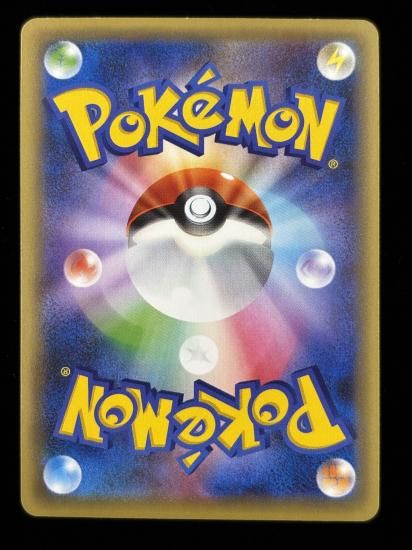 【状態B】●アルセウス（036/036）