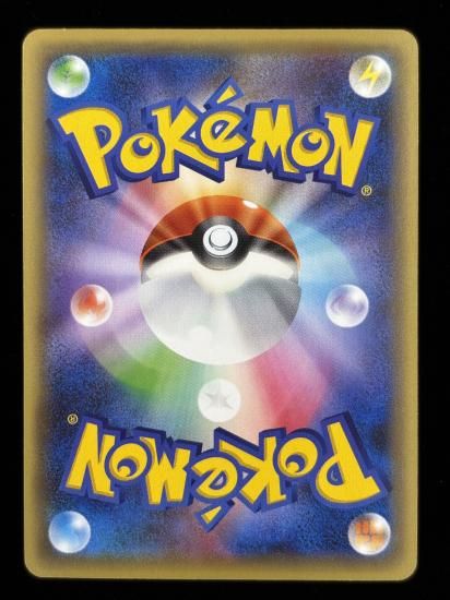 【状態B】●アルセウス（036/036）