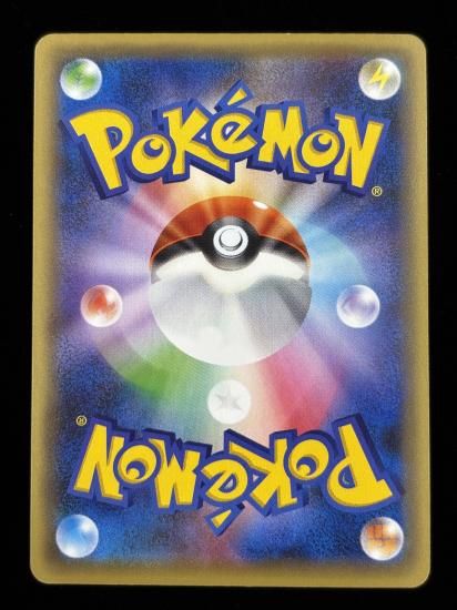 【状態B】●アルセウス（036/036）