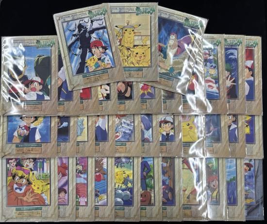 ジャンボカードダス アドベンチャーダイジェスト セット（未剥がし）