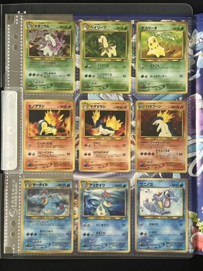 ポケモンカードneo プレミアムファイル(開封済)