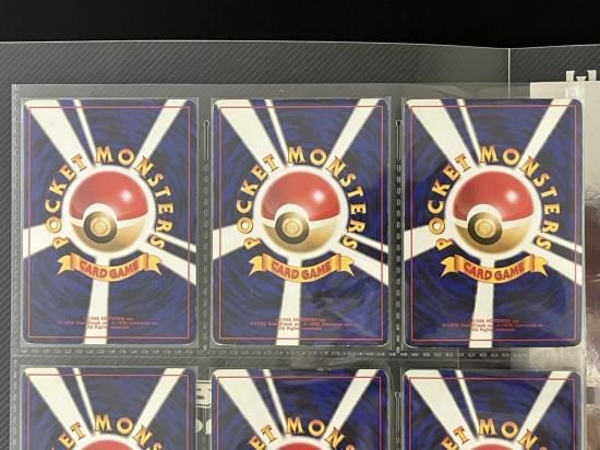 ポケモンカードneo プレミアムファイル(開封済)