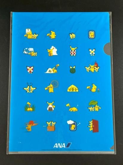 ピカチュウ ANA ファイル