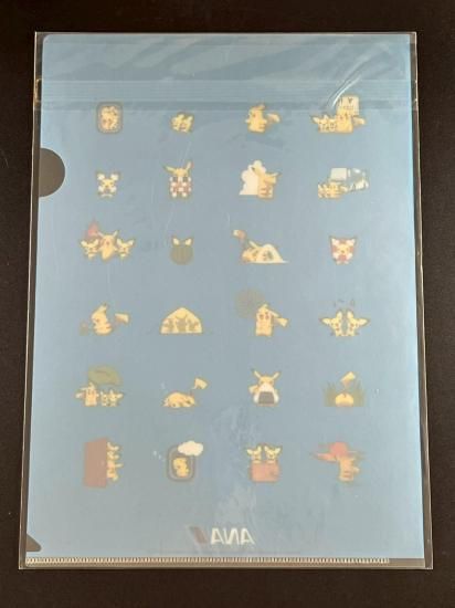 ピカチュウ ANA ファイル