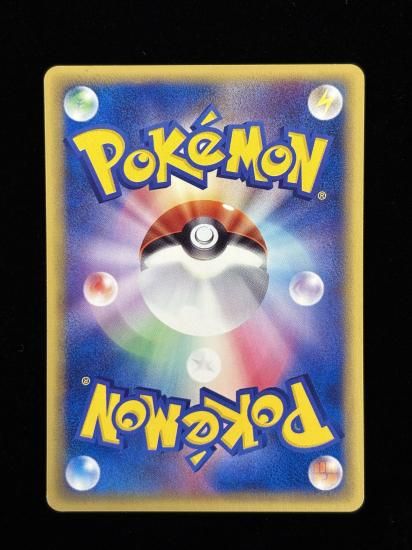 【状態B】●ホウオウ(010/P)