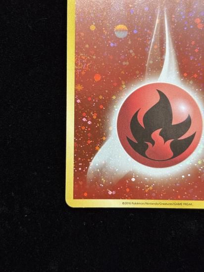 【状態A】●基本炎エネルギー【ファーストデザイン】●(XY-P)