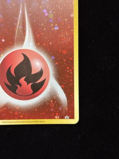 【状態A】●基本炎エネルギー【ファーストデザイン】●(XY-P)