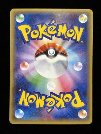 【状態A】●基本炎エネルギー【ファーストデザイン】●(XY-P)