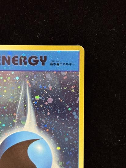 【状態A】●基本水エネルギー【ファーストデザイン】●(XY-P)