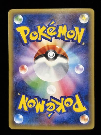 【状態A】●基本水エネルギー【ファーストデザイン】●(XY-P)