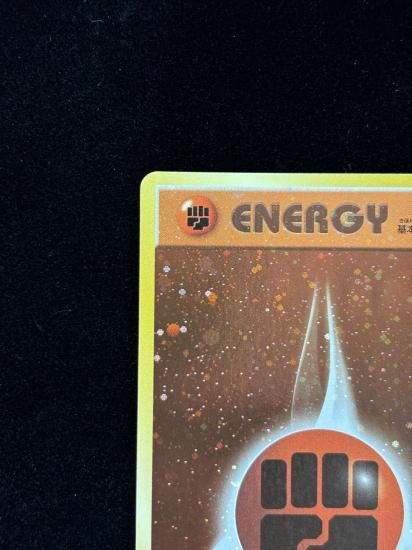 【状態A】●基本闘エネルギー【ファーストデザイン】●(XY-P)