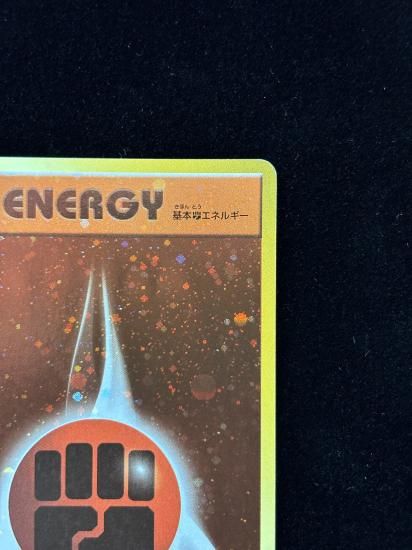 【状態A】●基本闘エネルギー【ファーストデザイン】●(XY-P)