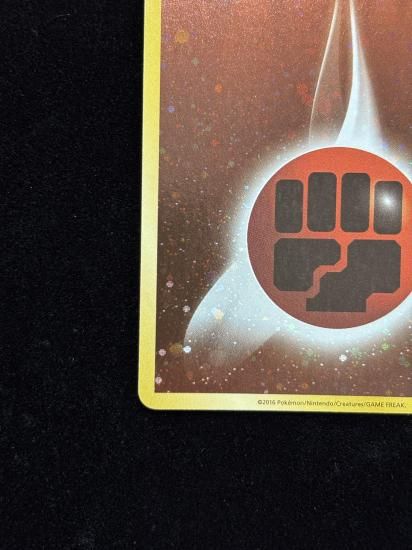 【状態A】●基本闘エネルギー【ファーストデザイン】●(XY-P)