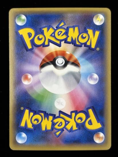 【状態A】●基本闘エネルギー【ファーストデザイン】●(XY-P)