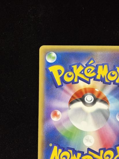 【状態A】●基本闘エネルギー【ファーストデザイン】●(XY-P)