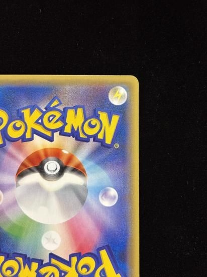 【状態A】●基本闘エネルギー【ファーストデザイン】●(XY-P)