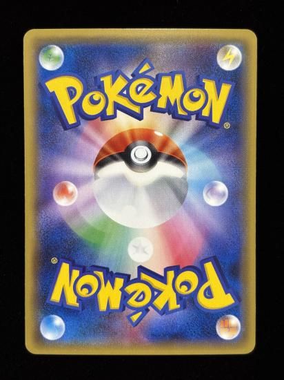 【状態A】●基本悪エネルギー【ファーストデザイン】●(XY-P)