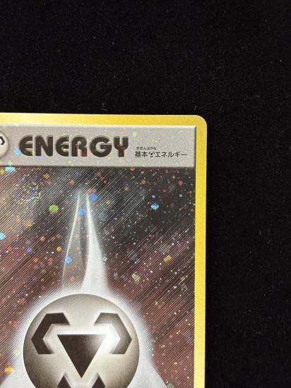 【状態A】●基本鋼エネルギー【ファーストデザイン】●(XY-P)