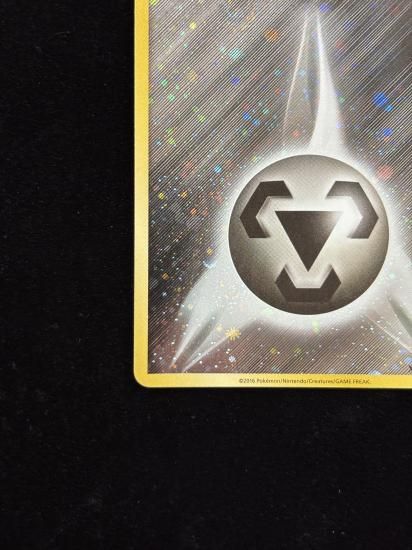 【状態A】●基本鋼エネルギー【ファーストデザイン】●(XY-P)