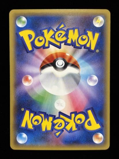 【状態A】●基本鋼エネルギー【ファーストデザイン】●(XY-P)