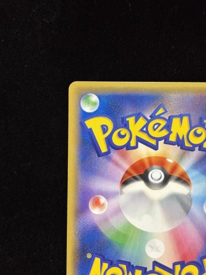 【状態A】●基本鋼エネルギー【ファーストデザイン】●(XY-P)