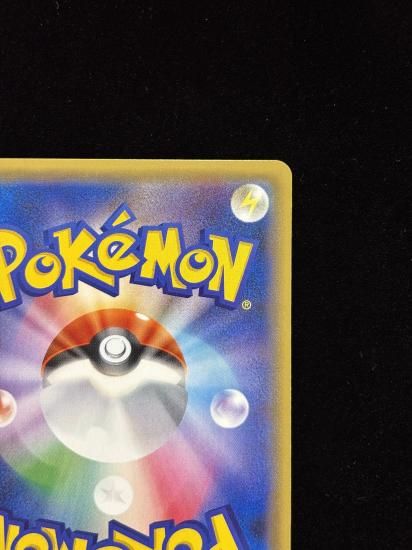 【状態A】●基本鋼エネルギー【ファーストデザイン】●(XY-P)